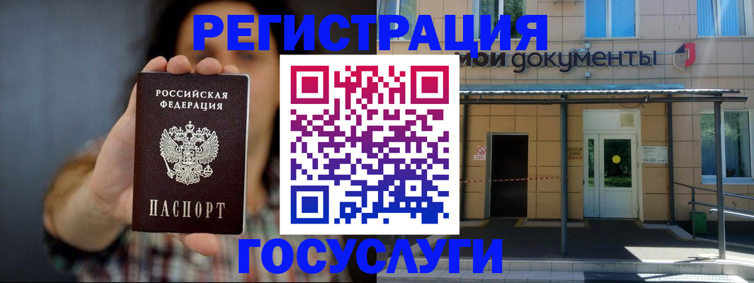 пропишу в квартире в Ивдели